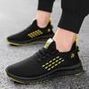 2 Spring and Summer New Fly-woven Men's Shoes Trendy Casual Breathable Mesh Sneakers Men