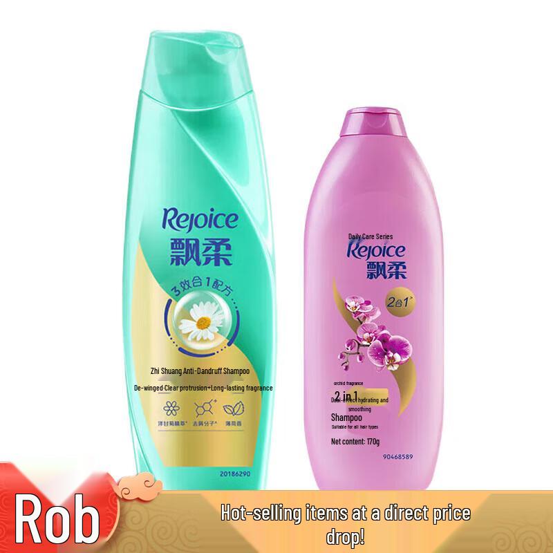 Rejoice Anti-Dandruff & Hydrating Shampoo Combo