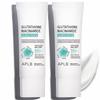 Glutathione Niacinamide Sunscreen Set