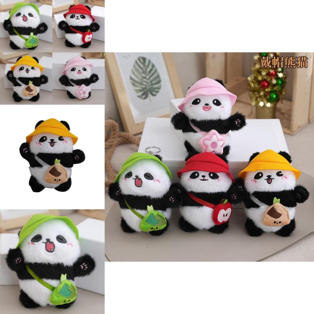 Lovable Tiny Plush Panda Backpack Keychain Colorful Cute Stuffed Toy Charm