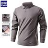 Herren Unifarbenes Langarm-Polohemd