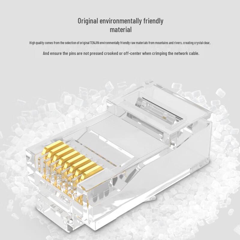 SAMZHE CAT6 Gold-Plated RJ45 Crystal Connector