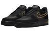 Nike Air Force 1 Low Legendary Women's DM8077-001