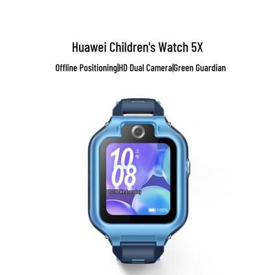 Elettronica intelligente (smart) – Smartwatch per bambini
