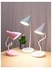 LED Desk Lamp with Eye Protection, Three-Level Dimming, USB Charging & Plug-in, Dual Use for Bedroom or Dorm.