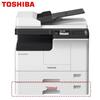 Toshiba A3/A4 Black & White Laser Multifunction Printer CN plug (adapter included)
