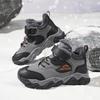 Children's Outdoor Cotton Shoes, Winter-lined and Thickened, Waterproof and Non-slip, for Boys and Girls, Warm Sports Shoes, Snow Boots