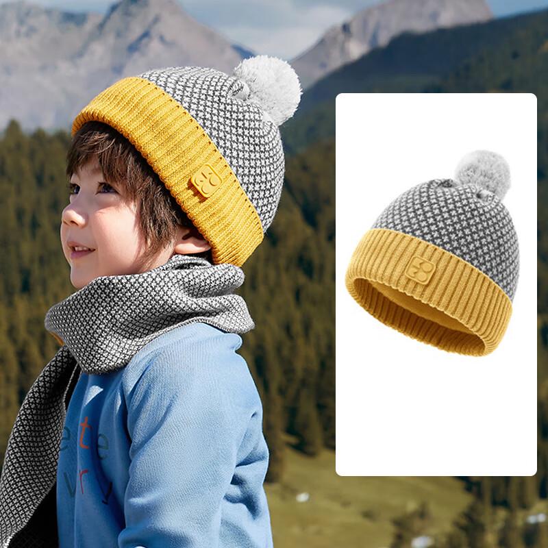 Kocotree Kids  Winter Windproof Warm Knit Hat L (52-56cm)