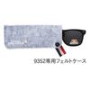Used Clip-on Sunglasses Polarized UV Cut Over Glasses Flip-up Cover Glasses Glare Prevention Full Rimmed Wellington Frame Smoke BREAKER 9352-02 1
