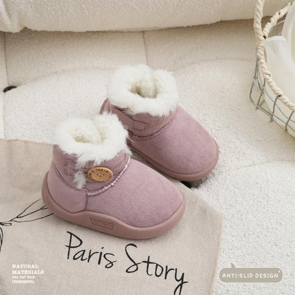 XSHX "Log Button" Children's Snow Boots Boys and Girls Winter Thickened Soft Bottom One Pedal 249002