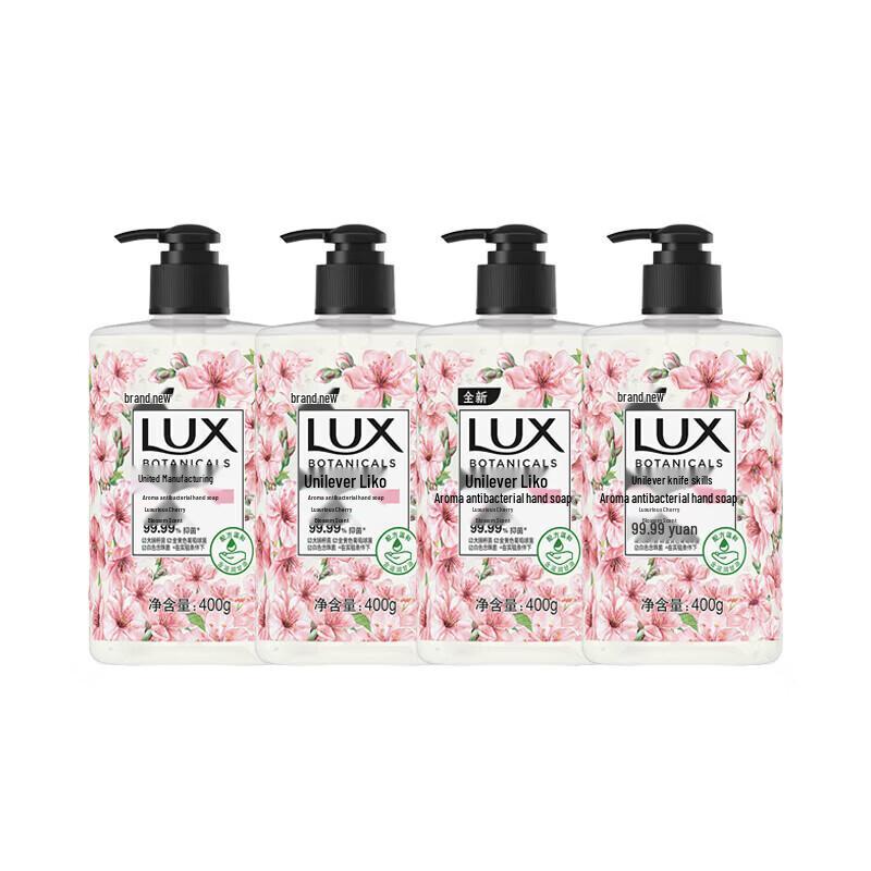 

Lux Scented Antibacterial Hand Wash Cherry Blossom