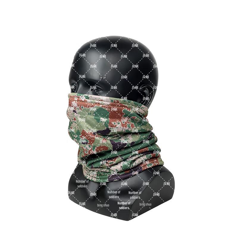 Outdoor Winter Camouflage Fleece Neck Gaiter