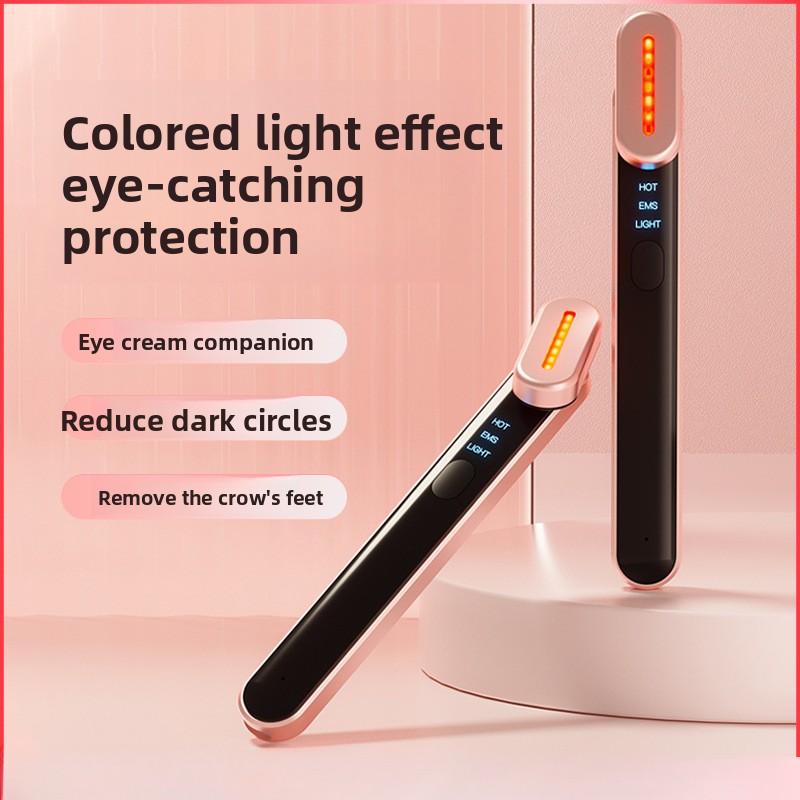 Household LED Eye Beauty Instrument, Electric Eye Massager, Eye Cream Introduction, Beauty Removal, Eye Bags, Dilute Dark Circles