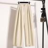 Large Size Women's Clothing 2025 Spring New Fashion Versatile Solid Color High Waist Thin Fashion Nine Points Casual Wide Leg Trousers