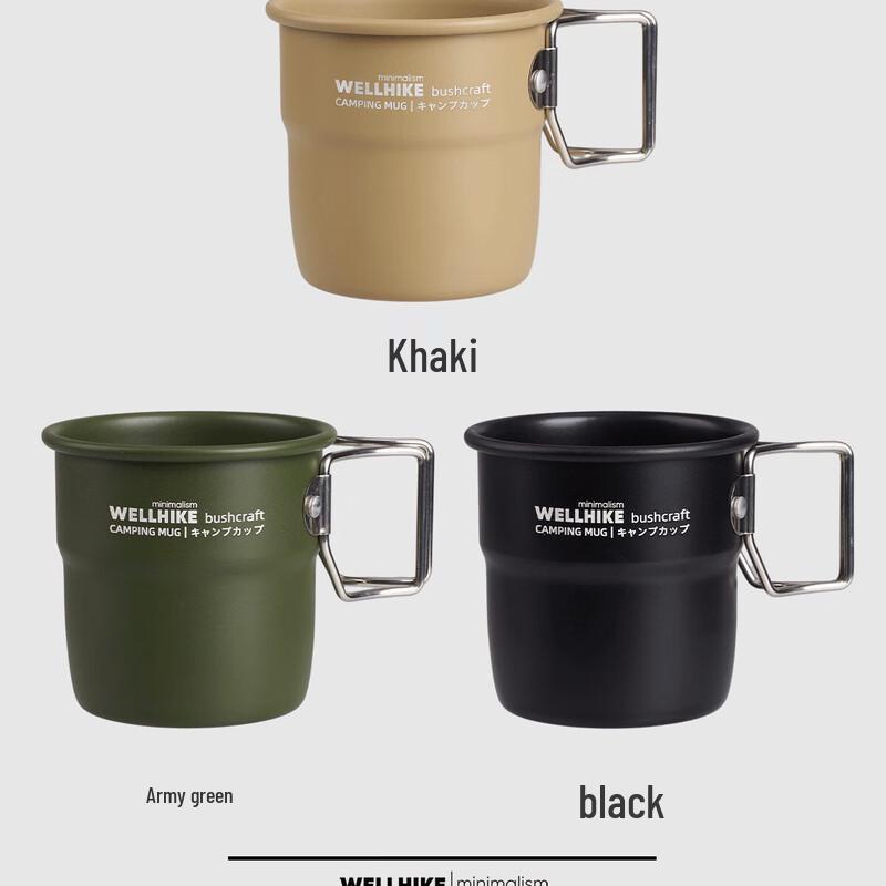 Junkaiwei Outdoor Portable Folding Aluminum Mug