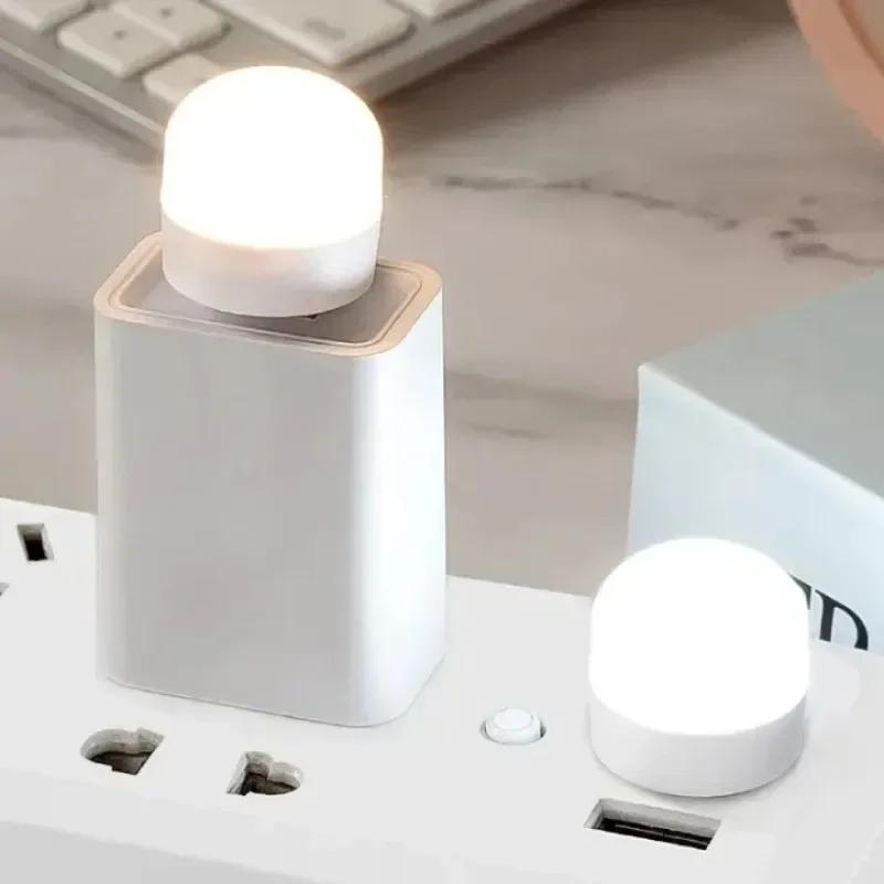 5-1 Stück USB-Nachtlicht Mini-LED-Nachtlicht USB-Steckerlampe Powerbank-Laden USB-Buchlichter Runde Lese-Augenschutzlampe