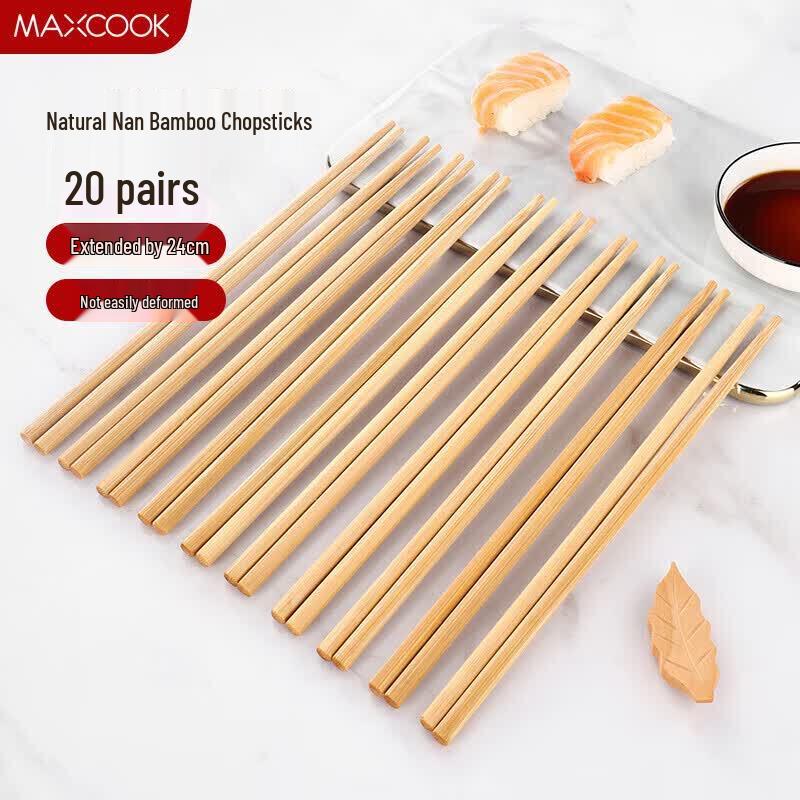 MAXCOOK Natural Bamboo Chopsticks Set