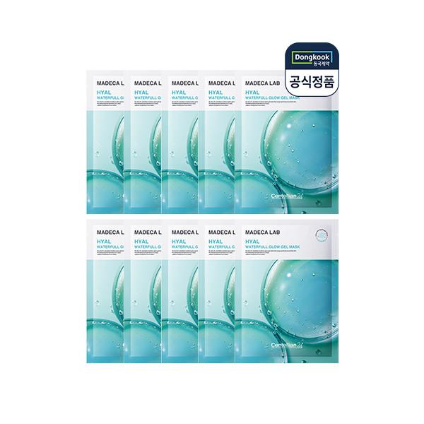 Madeca Lab Hyal Waterful Glow Gel Mask Pack (10 sheets)
