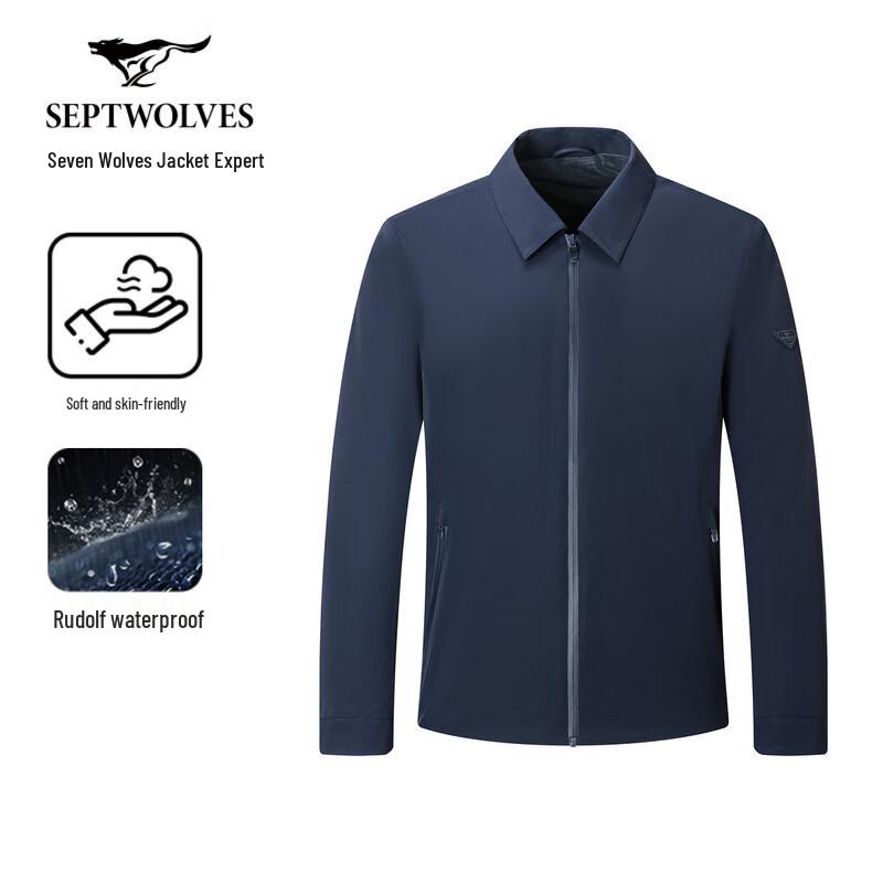 

Septwolves Men s Stand-Collar Water-Repellent Casual Jacket 4XL 190