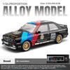 1:24 Bmw M3 Track Version Alloy Car Model, Simulated Racing Ornaments, Sound And Light Children'S Toys For Boys' Birthday Gift