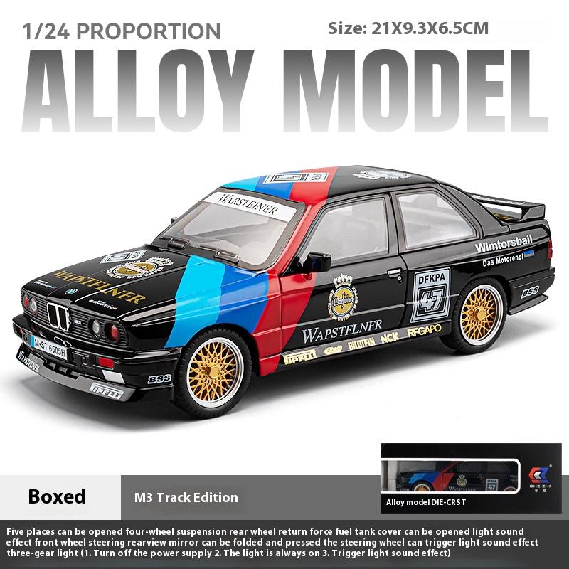 1:24 Bmw M3 Track Version Alloy Car Model, Simulated Racing Ornaments, Sound And Light Children'S Toys For Boys' Birthday Gift