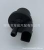 Volkswagen Carbon Canister Solenoid Valve 1C0906517A 0280142353