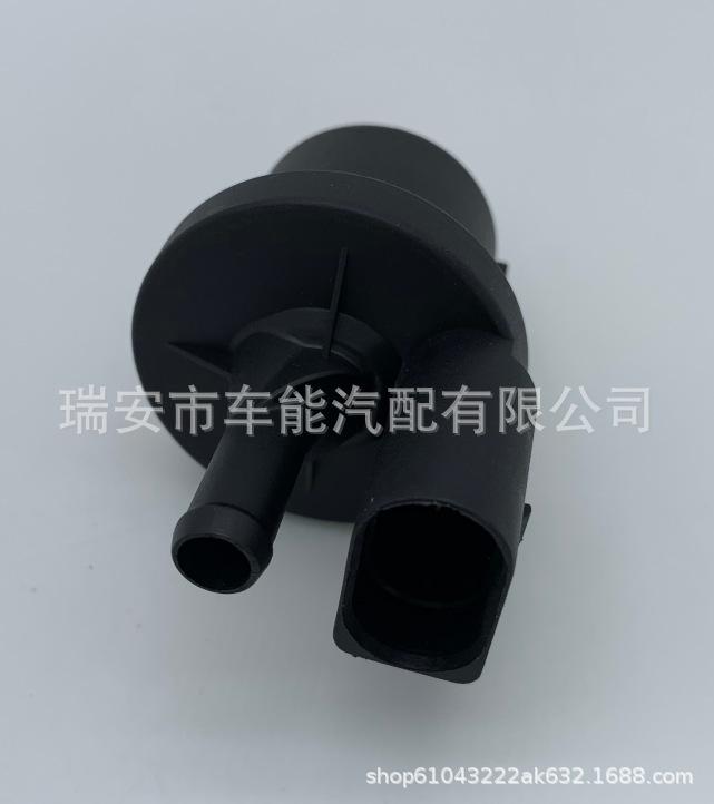 Volkswagen Carbon Canister Solenoid Valve 1C0906517A 0280142353