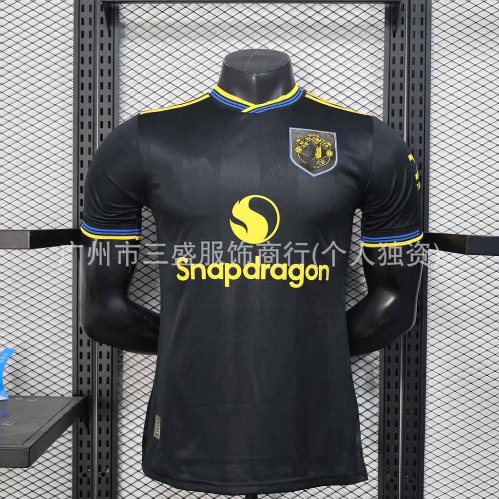 Wholesale 2526 Player Edition Riyadh Real Madrid Barcelona No. 10 Arsenal Chelsea Miami Jerseys Football Jerseys
