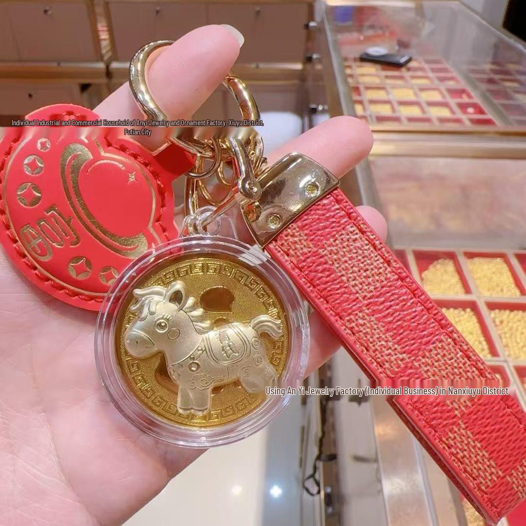 2026 Чистое Золото 999 Год Лошади Кулон Брелок Талисман для Привлечения Богатства