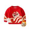 Winter 2024 Girls' Sweater: Thick Fleece-Lined Knitwear for Kids