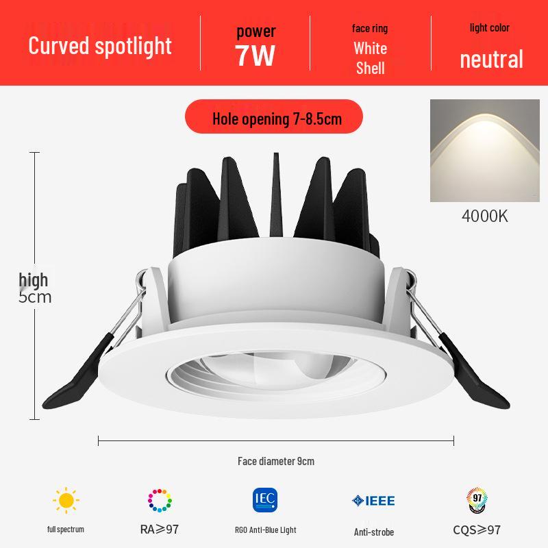 Double-Layer Rainbow Recessed Spotlight for Living Room TV Wall - 2024 Update