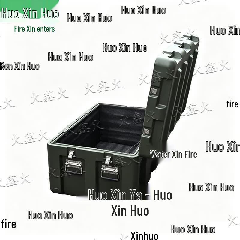 Huoxin Fire Rotomolded Outdoor Storage Cases