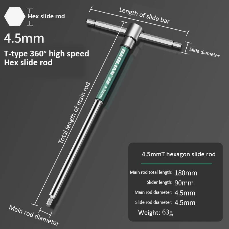 T Type Allen Hex Wrench T/L 2/2.5/3/3.5/4/4.5/5/6/8/10mm Torx Screwdriver Spanner T-shaped Hand Tool Extended Allen Hex Wrench