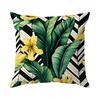 Tropical Plant Leaves Pillowcase Printed Polyester 40/45/50Cm Throw Pillowcover Decorative Sofa Cushion Pillowslip Home Decor