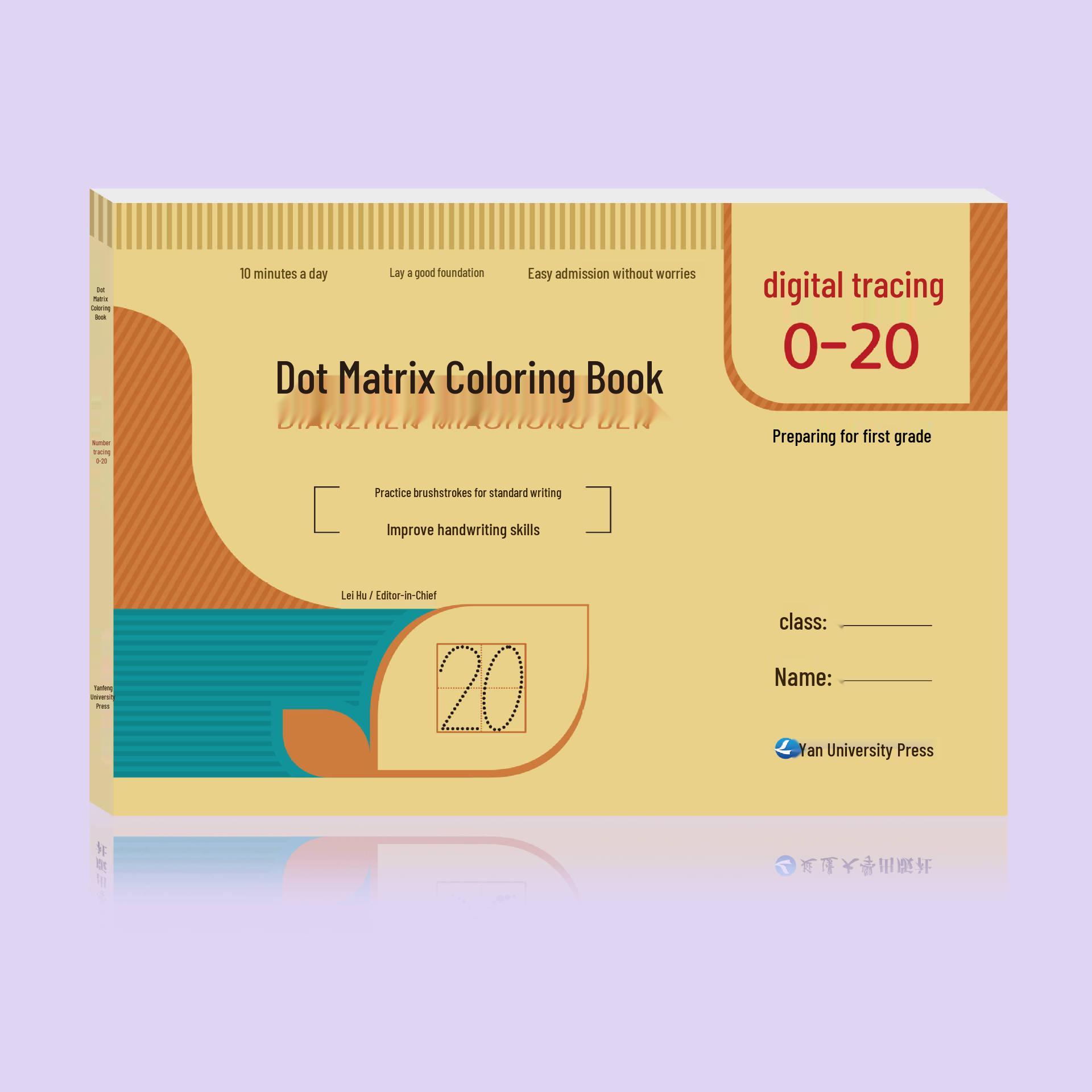 

Красная линия: Обводим цифры 0-100: Рабочие листы для детского сада для дошкольников-новичков