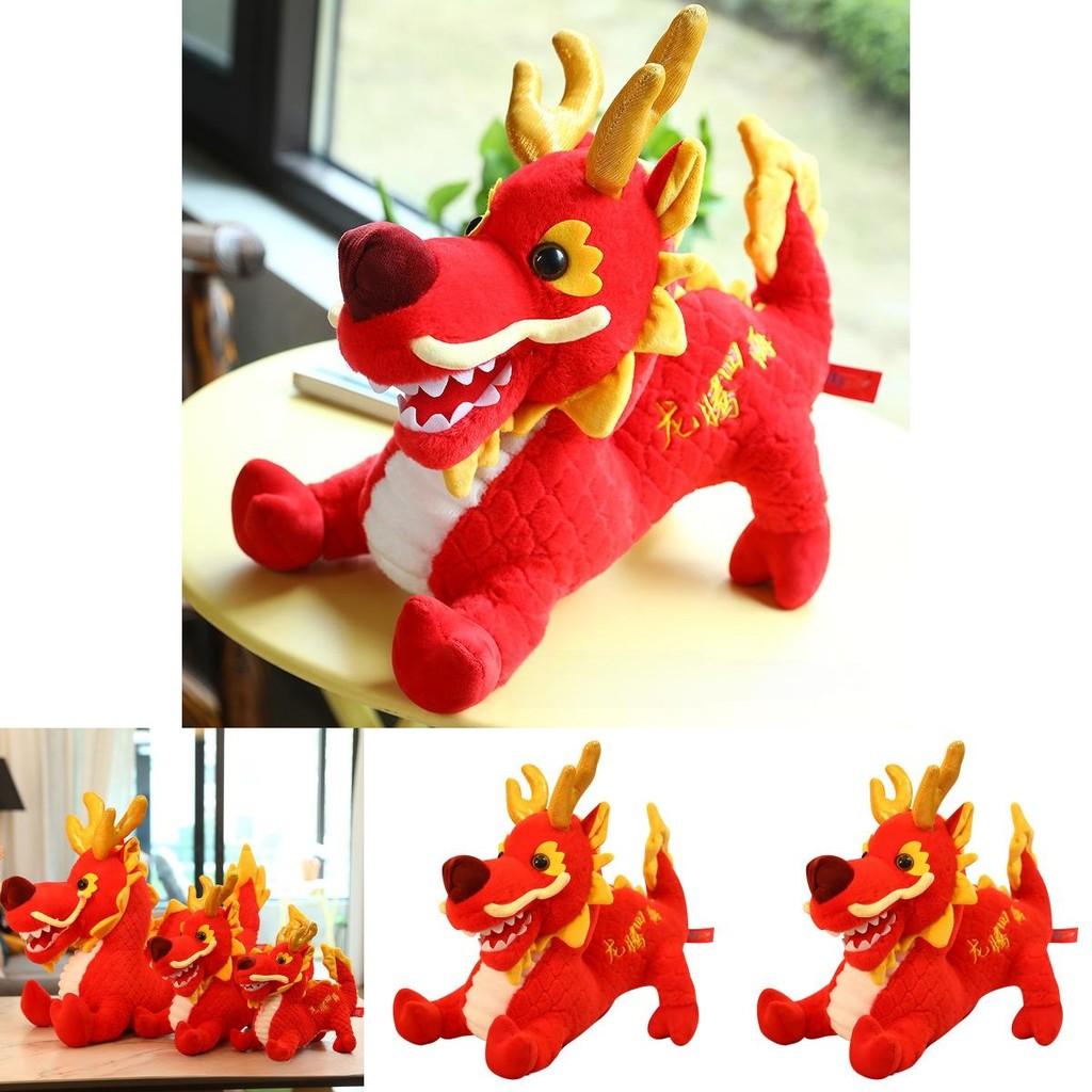 Chinese Dragon Plush Toy With Short Pile Fabric For New Year Gift And Collection