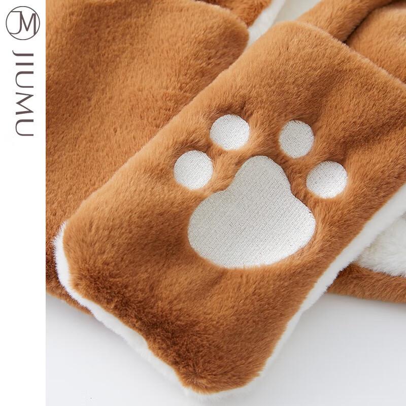 JIUMU Women's 3-in-1 Scarf, Hat, and Gloves Set