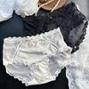 Ladies Summer Light Luxury Satin Ice Screen Sexy Mid Waist Triangle Briefs