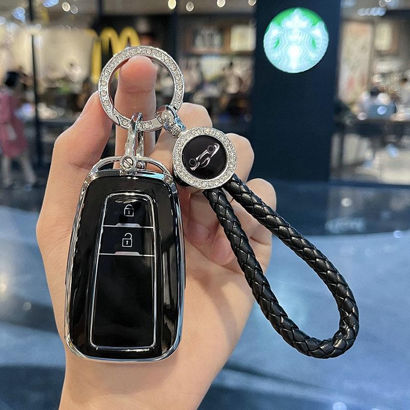 TPU Car Key Case Cover For Toyota Corolla Cross Camry Land Cruiser Prado RAV4 Prius Key Protector Bag Shell Fob