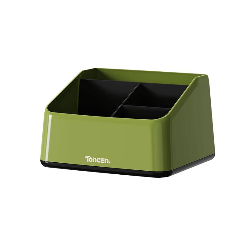 Desktop Multi-compartment Plastic Makeup Organizer