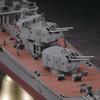 Hasegawa Imperial Japanese Navy Light Cruiser Yahagi Operation Plastic Model Kit Z26 1/350 Ten-Go