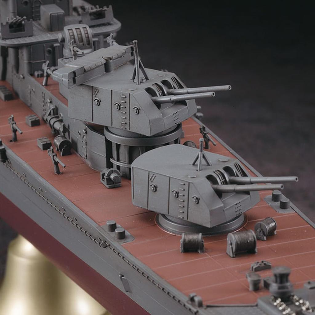 Hasegawa Imperial Japanese Navy Light Cruiser Yahagi Operation Plastic Model Kit Z26 1/350 Ten-Go