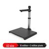 Zhelin Software L1000A3S A3 AI Smart Document Camera CN Plug (adapter Included)