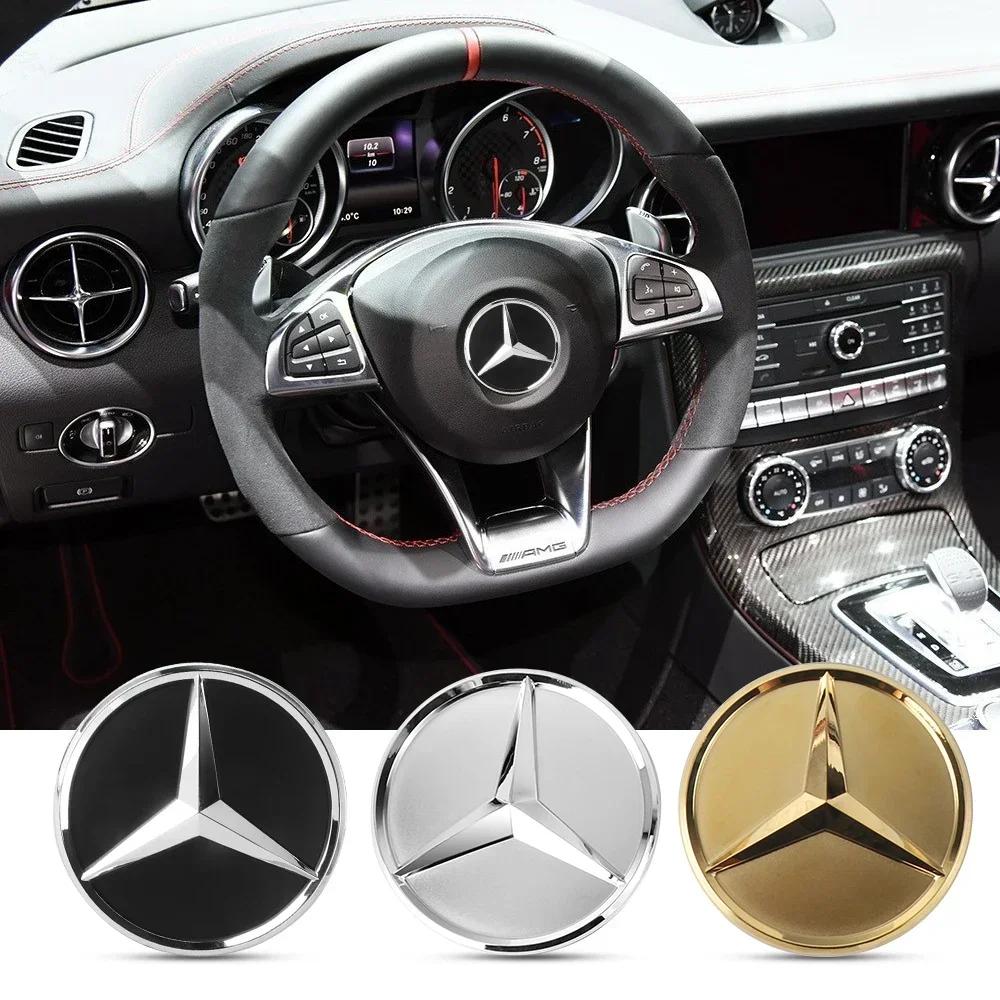 For Mercedes Benz 52mm 57mm Car Steering Wheel Badge Sticker Replacement Decoration for Mercedes Benz AMG A B S R G GLK GLA CLA