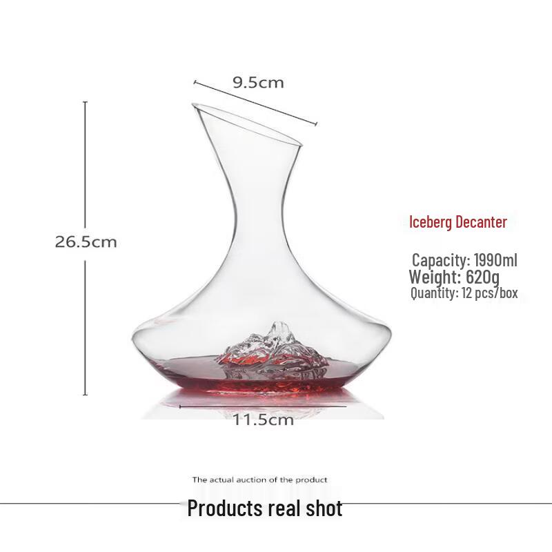 Slanted Mouth Glass Iceberg Wine Decanter