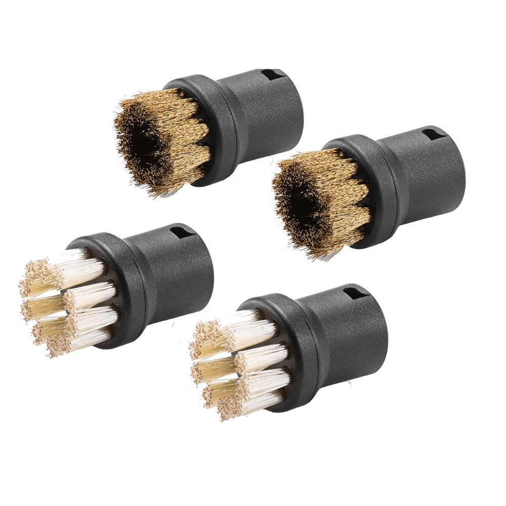 Kärcher SC Series Steam Accessories Set: Includes Small Round Brush, Copper Brush, Floor Nozzle