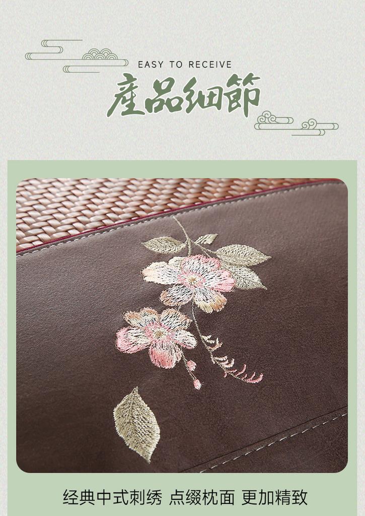 Overlord Vine Summer Cool Pillow [Elegant Flower Language] Summer Cool Pillow Single Set