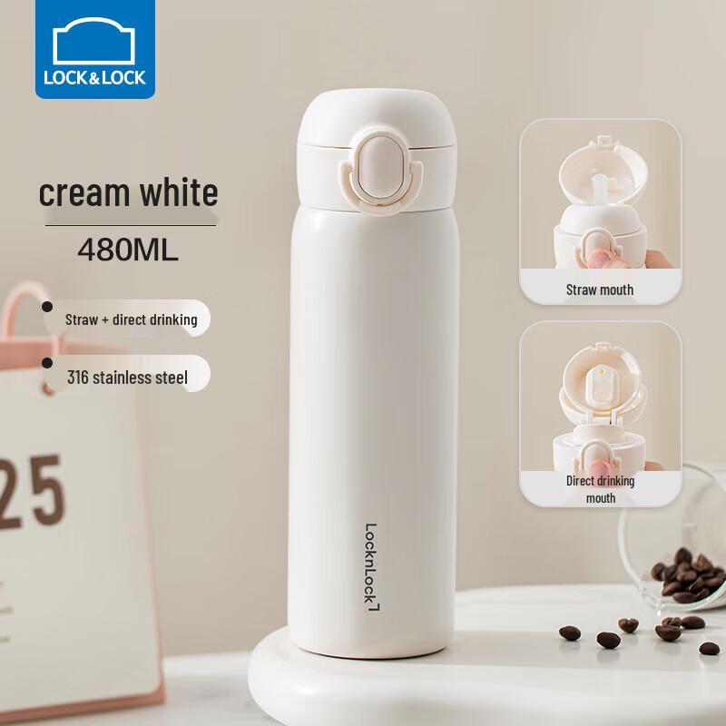 LocknLock Dual-Drink Bounce Lid Insulated Mug