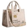 Coach Cargo Tote 26 Sketch Print Natural Multi Daily Commute CAM64-B4NP