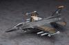 Hasegawa Ace Combat Ace Combat Kei aircraft scale plastic model kit SP364 F-2A Nagase's 1/72